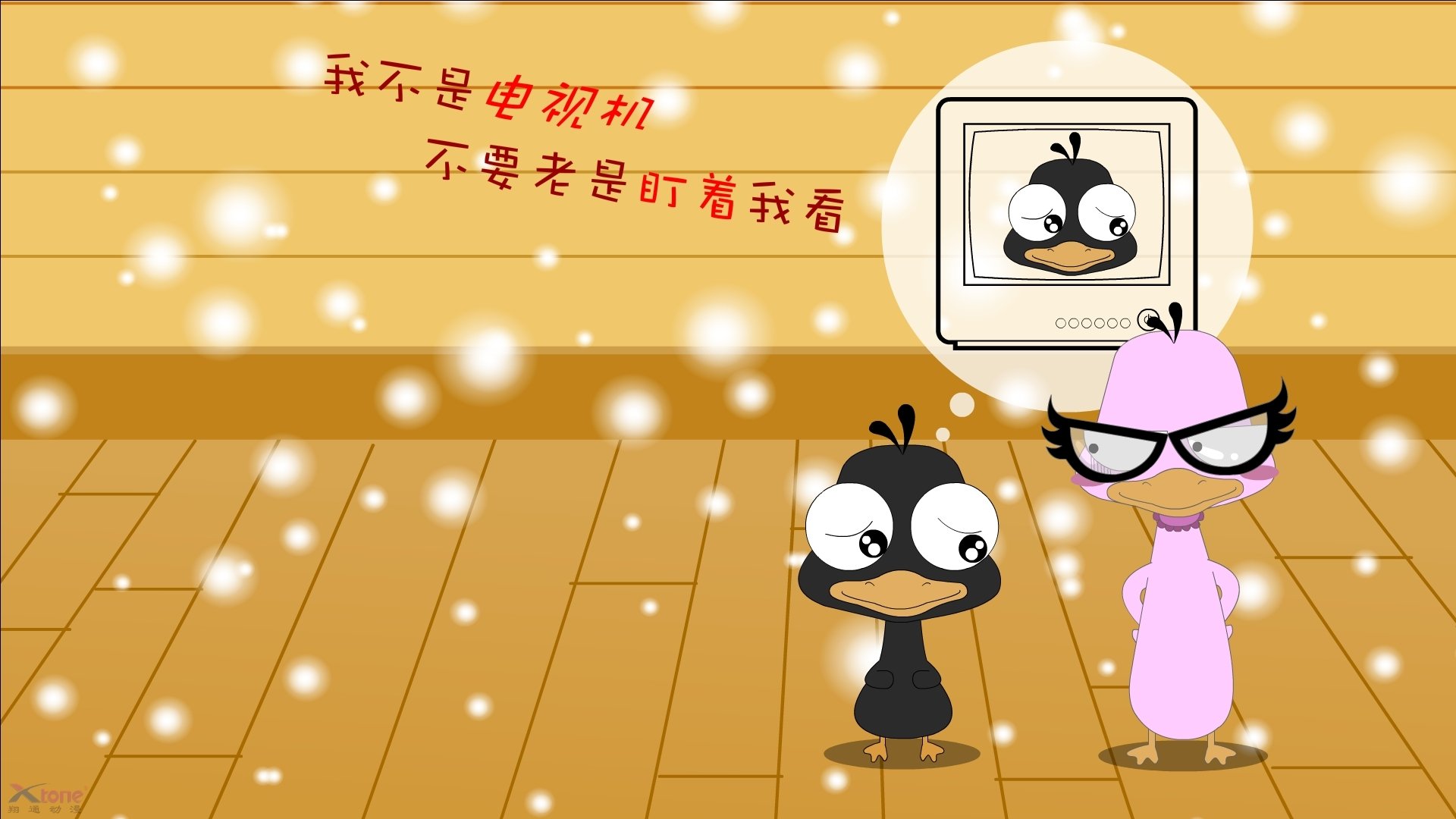 乐鱼体育平台app下载-国家女篮全力备战世界级赛事目标明确，女蓝国家队