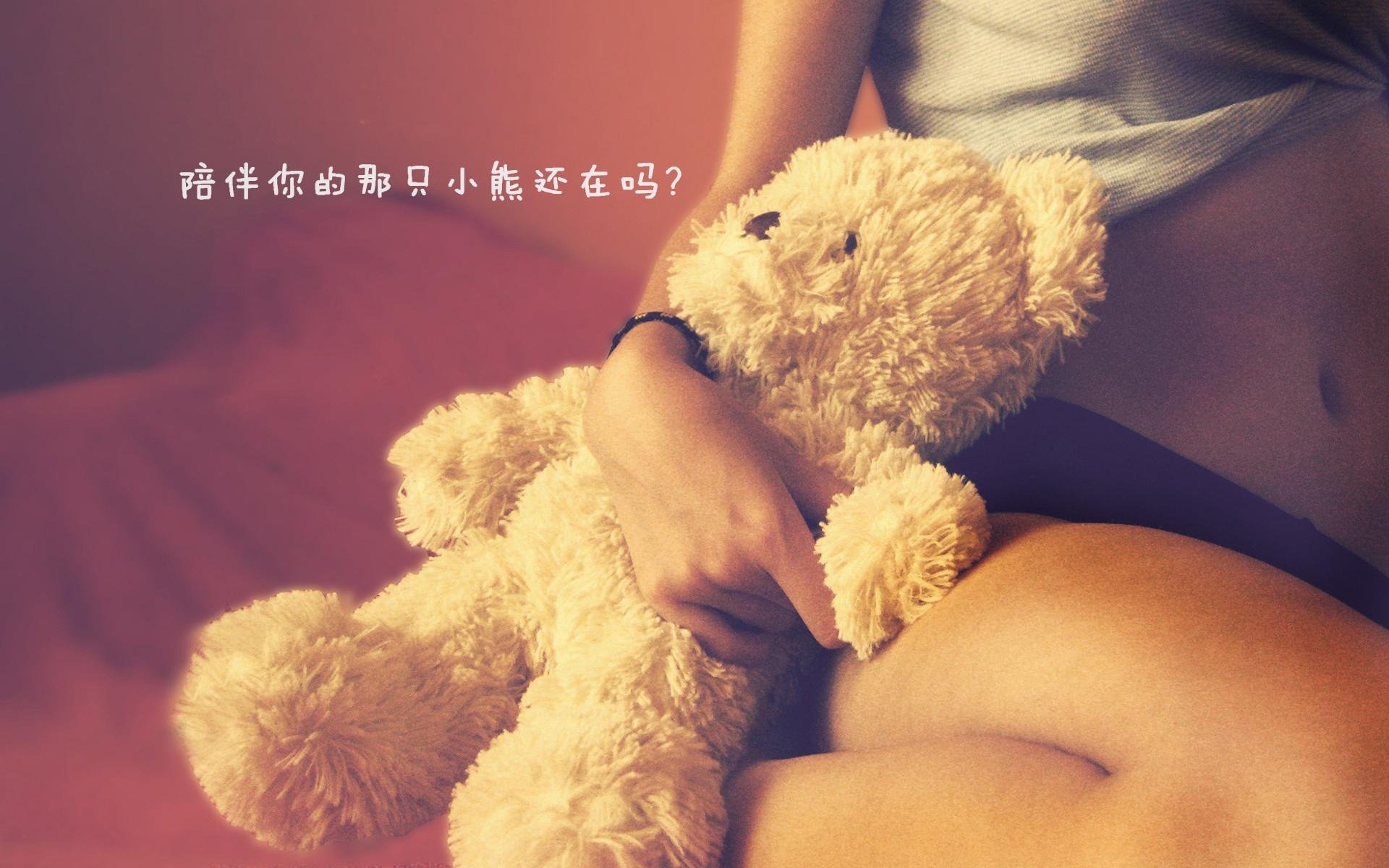 leyu.com-拜仁控球占优，短传渗透打穿防区，拜仁全攻全守