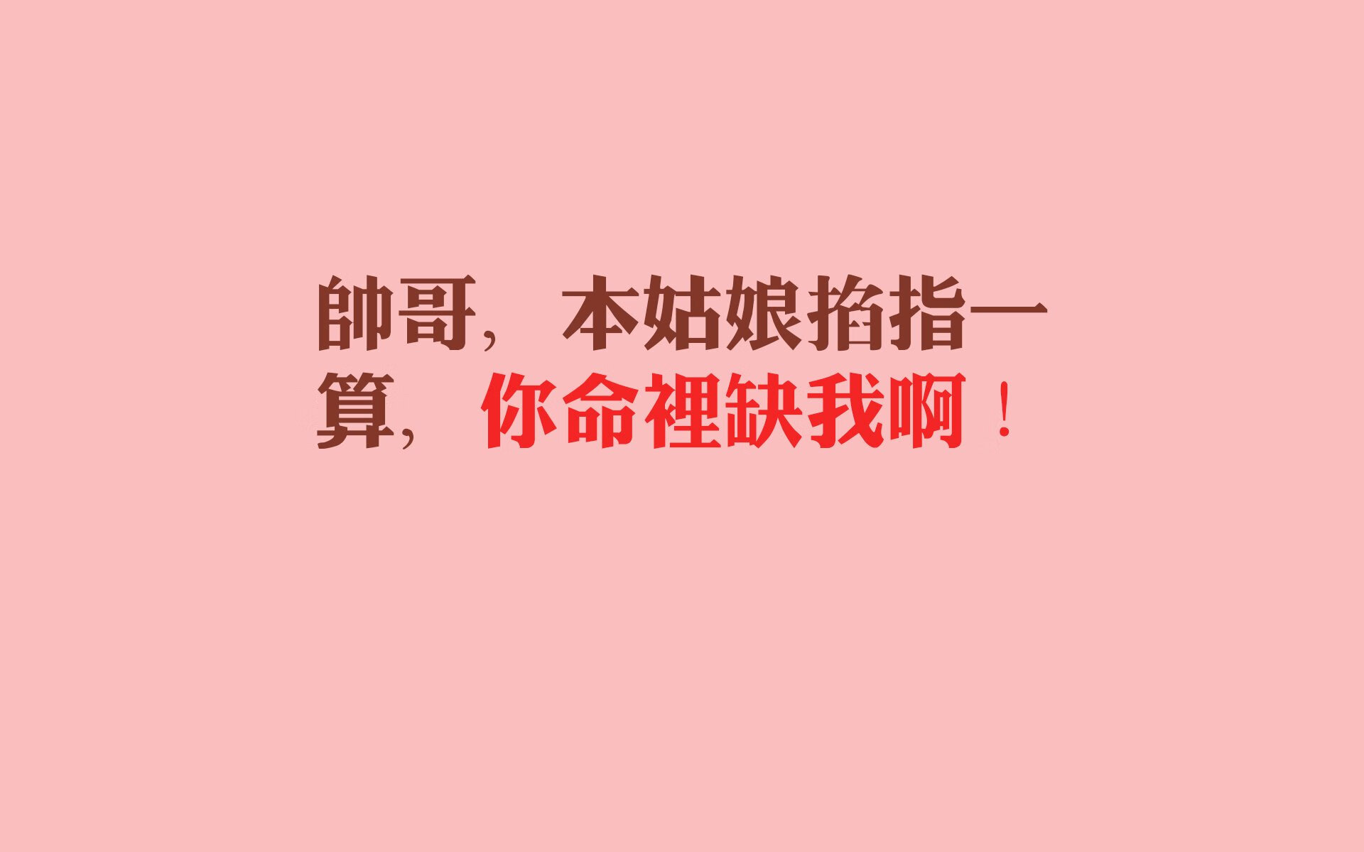 乐鱼体育APP官方下载-世界杯足球盛宴：球场上每一秒都令人心跳加速，世界杯足球精彩瞬间