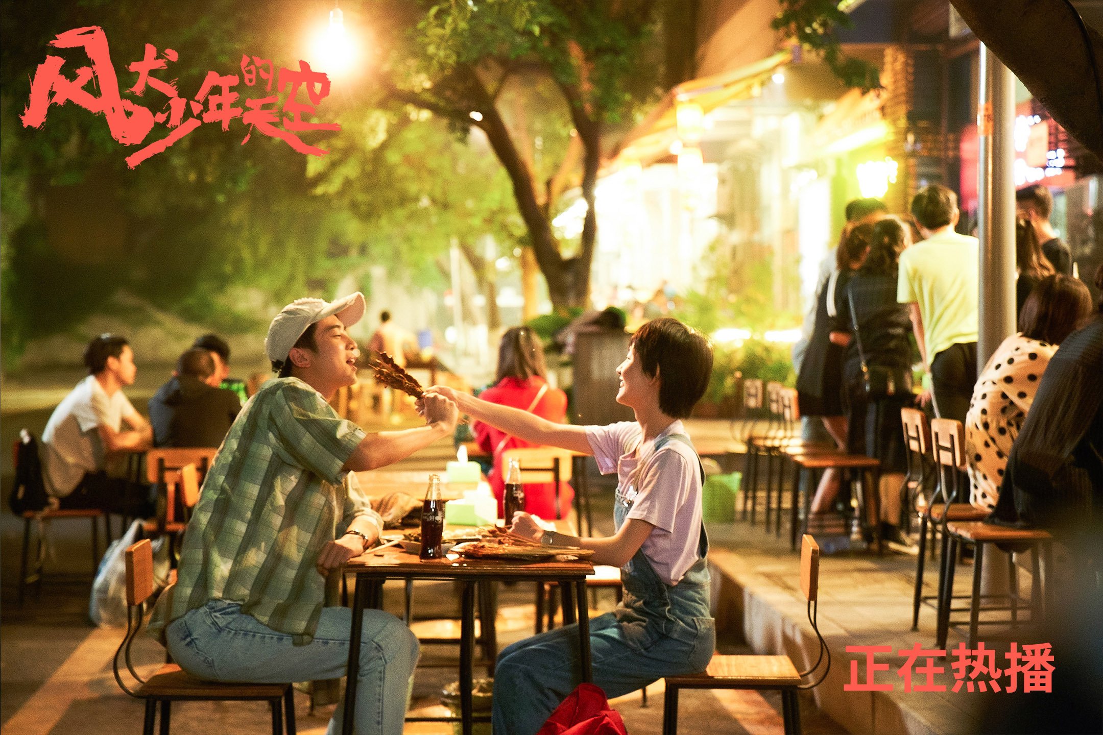 乐鱼体育平台app下载-林丹与小学师生互动传授技巧,林丹的老师